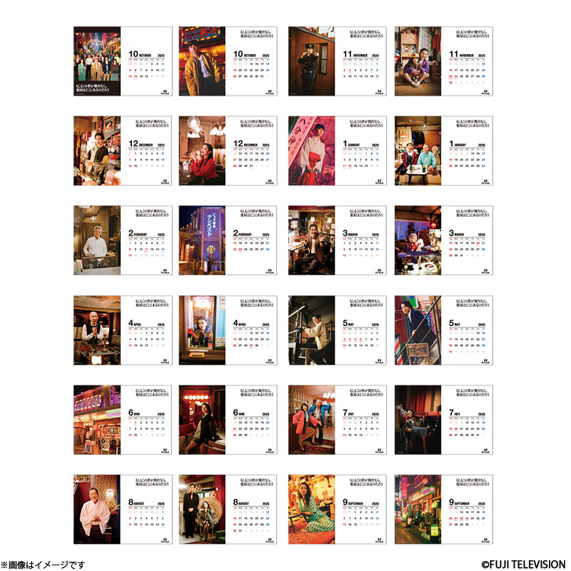 ̐ȂAy͂ǂɂ̂낤 J_[