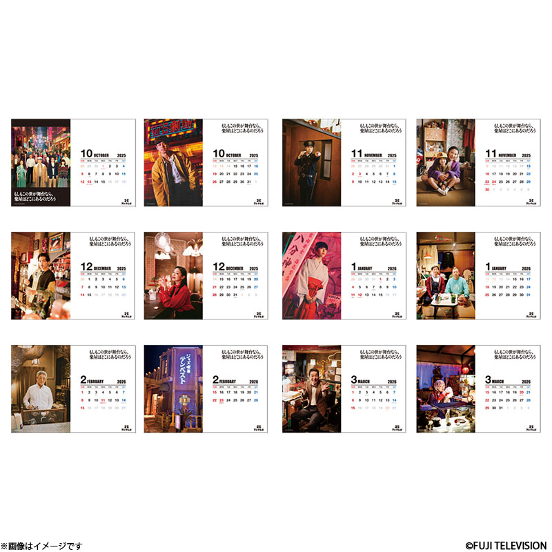 ̐ȂAy͂ǂɂ̂낤 J_[