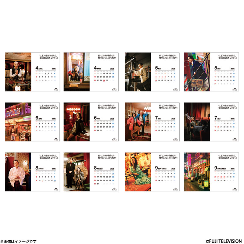 ̐ȂAy͂ǂɂ̂낤 J_[