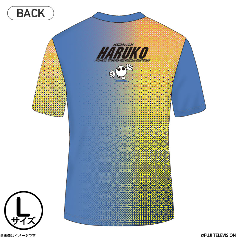 to[ ~Ym 2026vNeBXVcD u[ TCYL