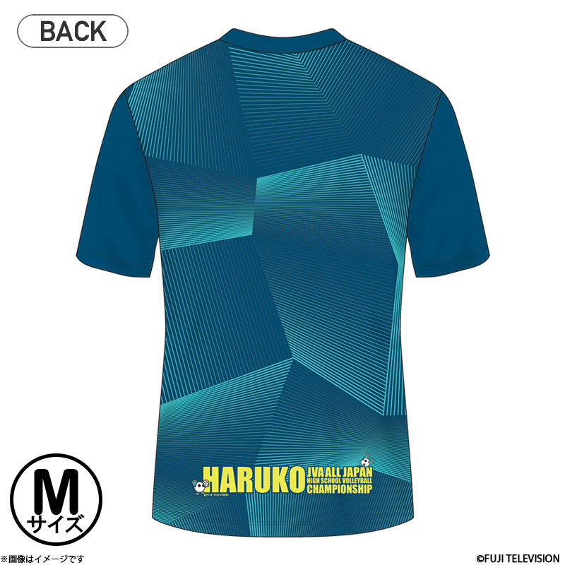 to[ ~Ym 2026vNeBXVcC O[ TCYM