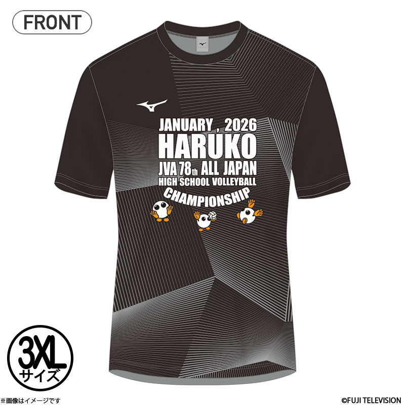 to[ ~Ym 2026vNeBXVcC ubN TCY3XL