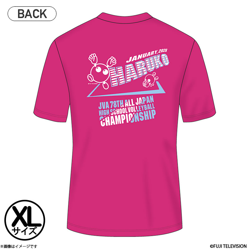 to[ ~Ym 2026vNeBXVcB sN TCYXL