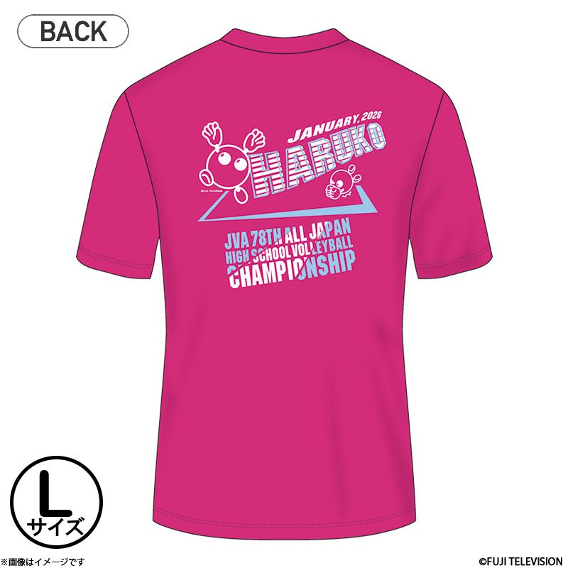 to[ ~Ym 2026vNeBXVcB sN TCYL