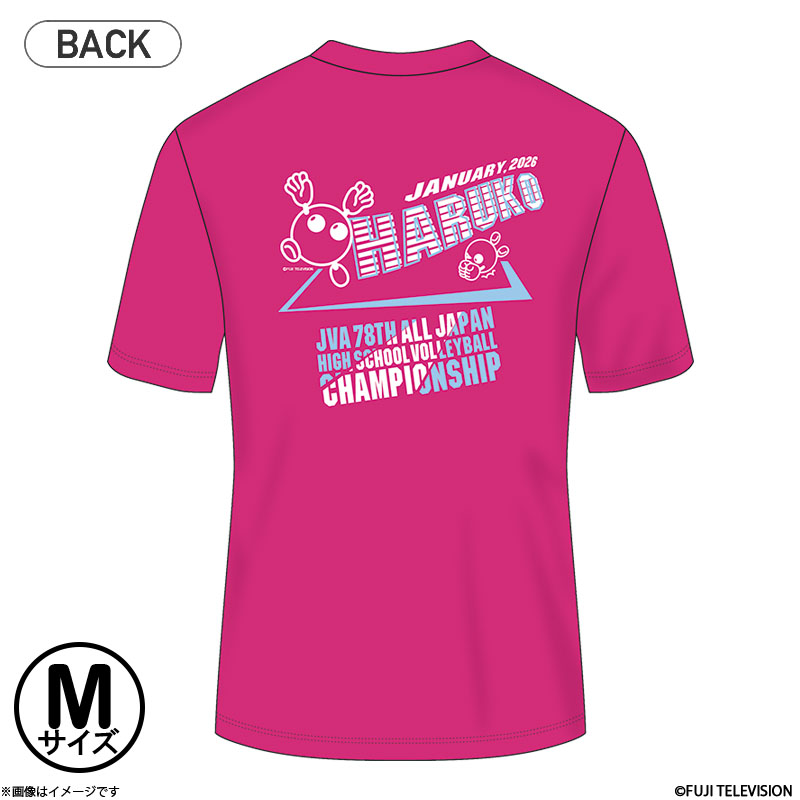 to[ ~Ym 2026vNeBXVcB sN TCYM