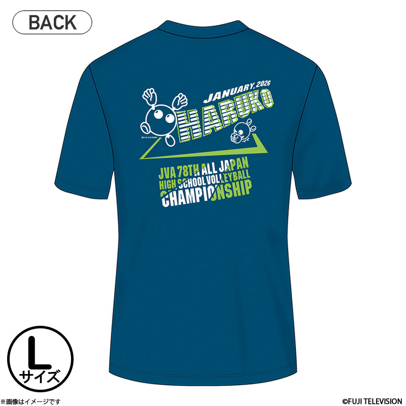 to[ ~Ym 2026vNeBXVcB lCr[ TCYL