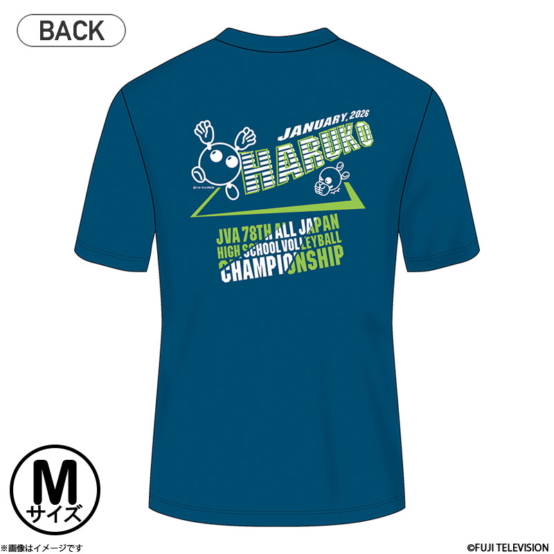 to[ ~Ym 2026vNeBXVcB lCr[ TCYM