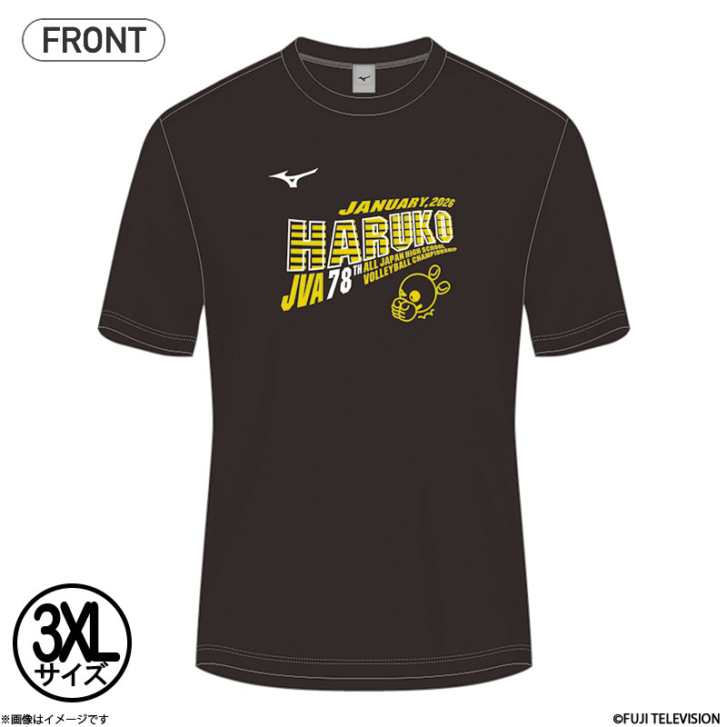 to[ ~Ym 2026vNeBXVcB ubN TCY3XL