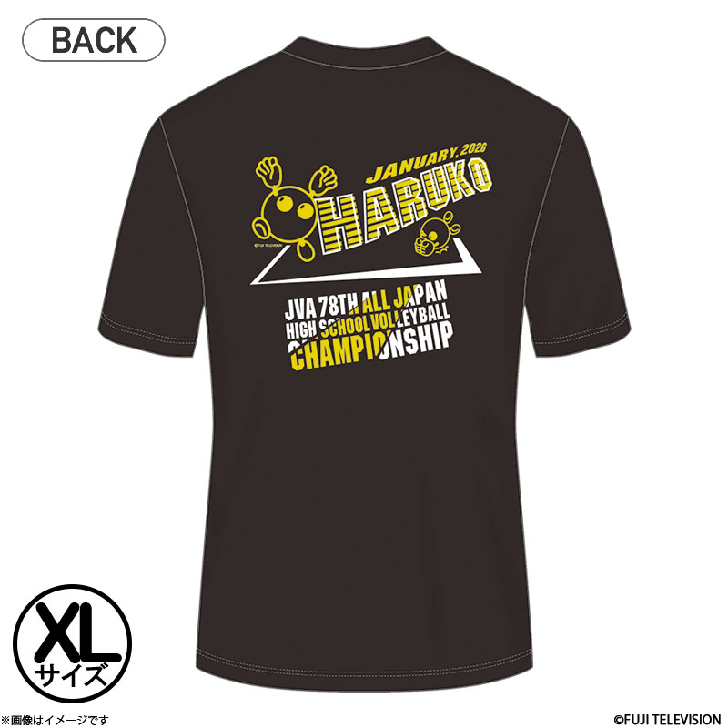 to[ ~Ym 2026vNeBXVcB ubN TCYXL