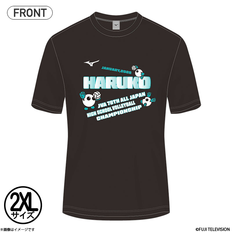 to[ ~Ym 2026vNeBXVcA ubN TCY2XL