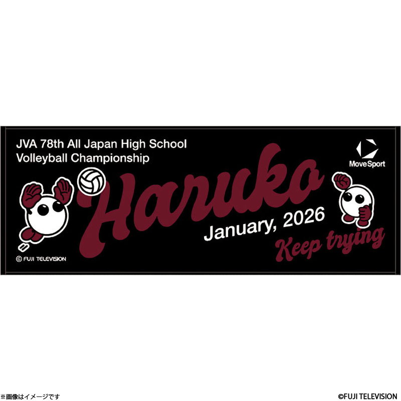 to[ MoveSport to{ X|[c^I BK00 TCYF