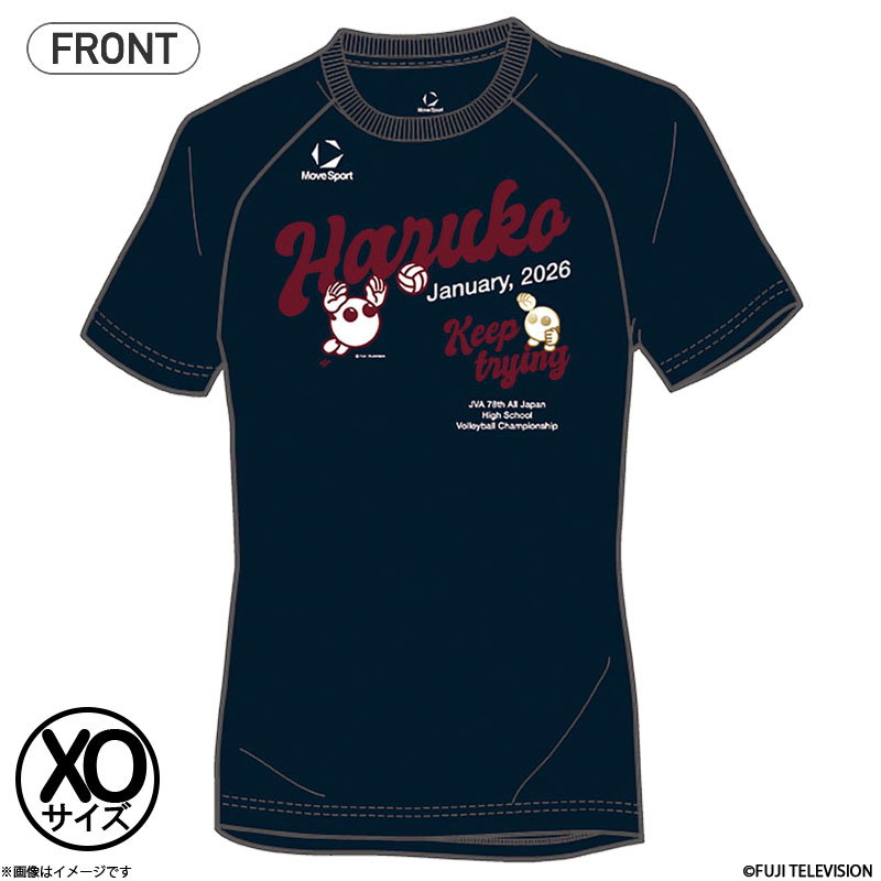 to[ MoveSport to{ TVcB NV00 TCYXO