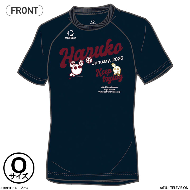 to[ MoveSport to{ TVcB NV00 TCYO