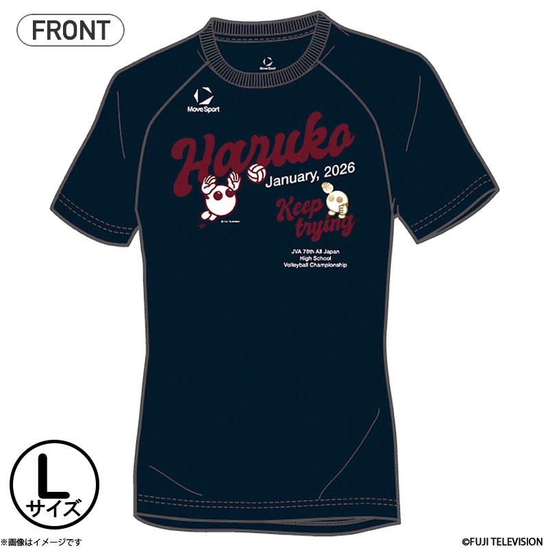 to[ MoveSport to{ TVcB NV00 TCYL