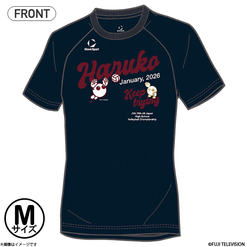 to[ MoveSport to{ TVcB NV00 TCYM