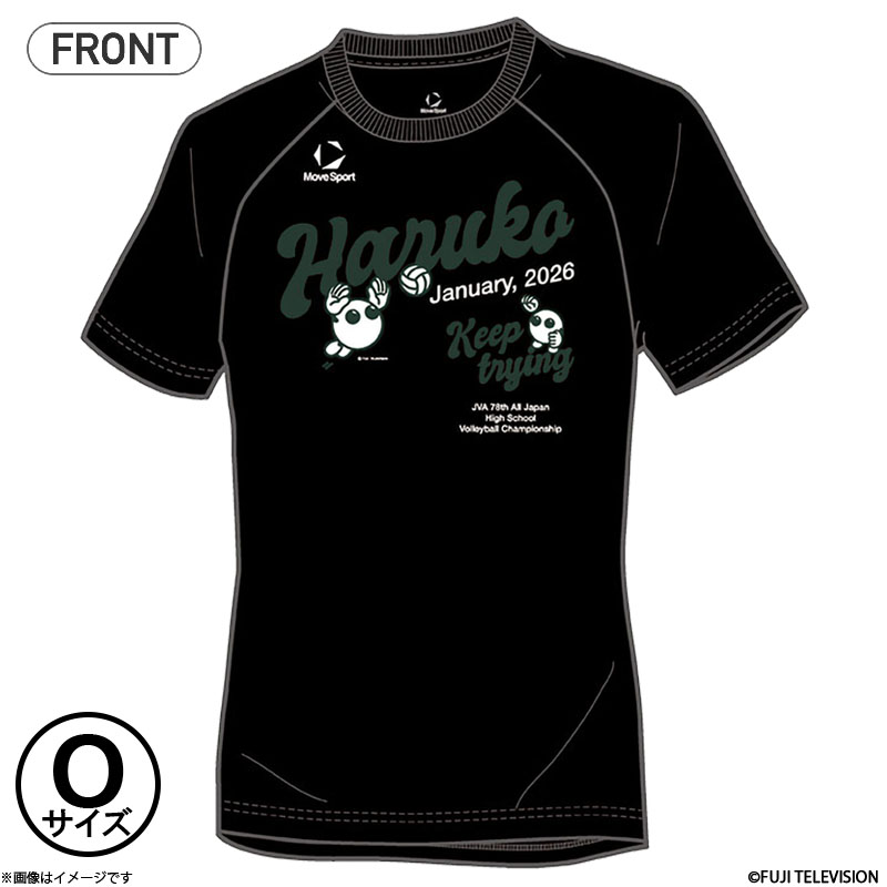 to[ MoveSport to{ TVcB BK00 TCYO