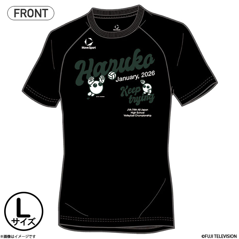 to[ MoveSport to{ TVcB BK00 TCYL