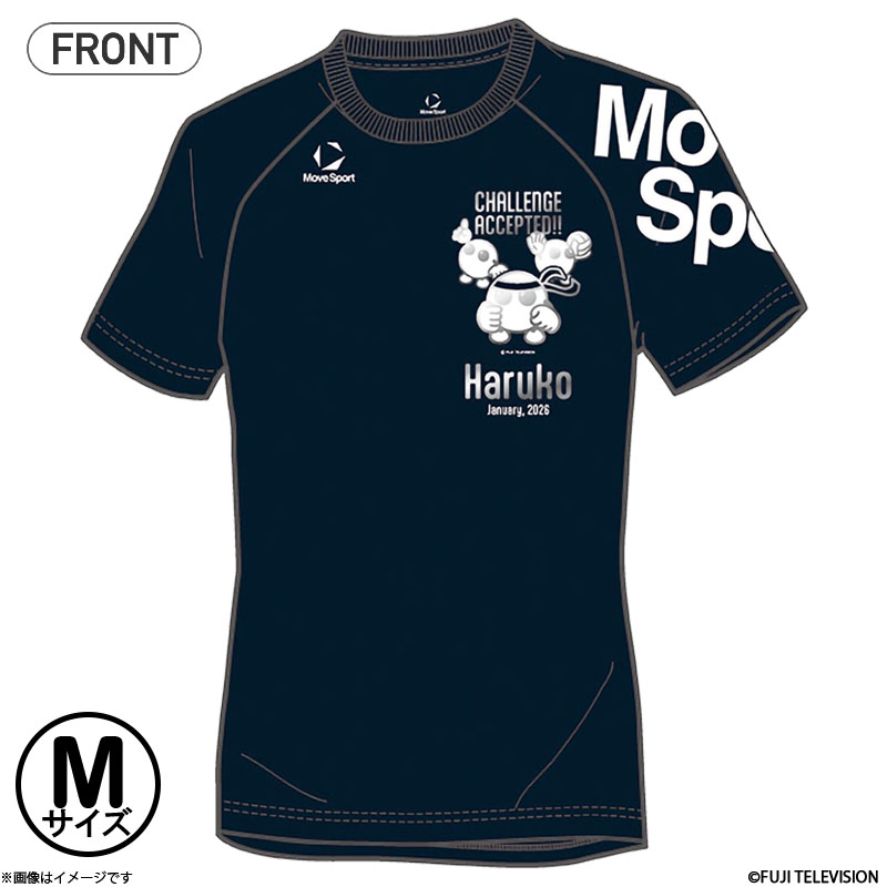 to[ MoveSport to{ TVcA NV00 TCYM