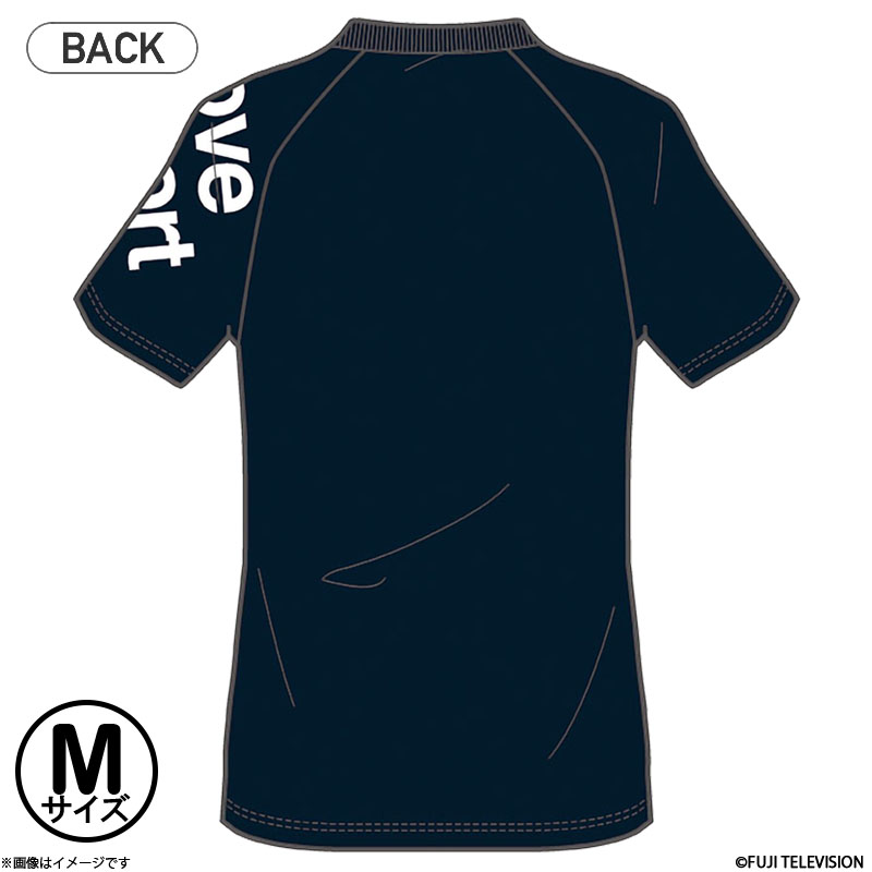 to[ MoveSport to{ TVcA NV00 TCYM