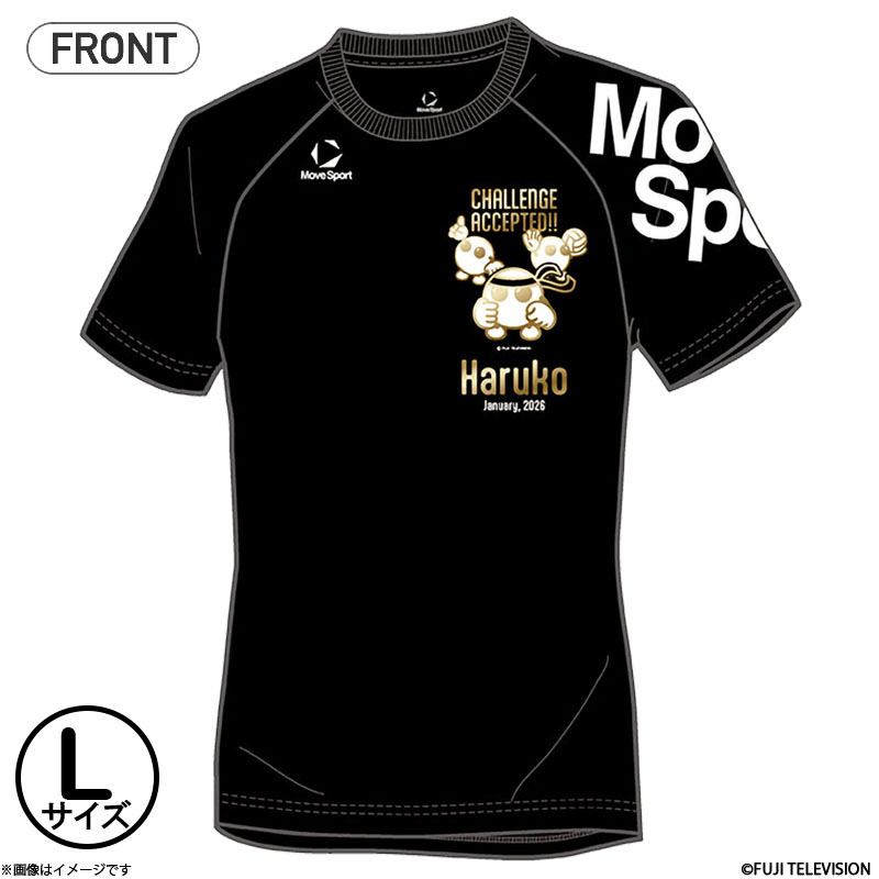 to[ MoveSport to{ TVcA BK00 TCYL