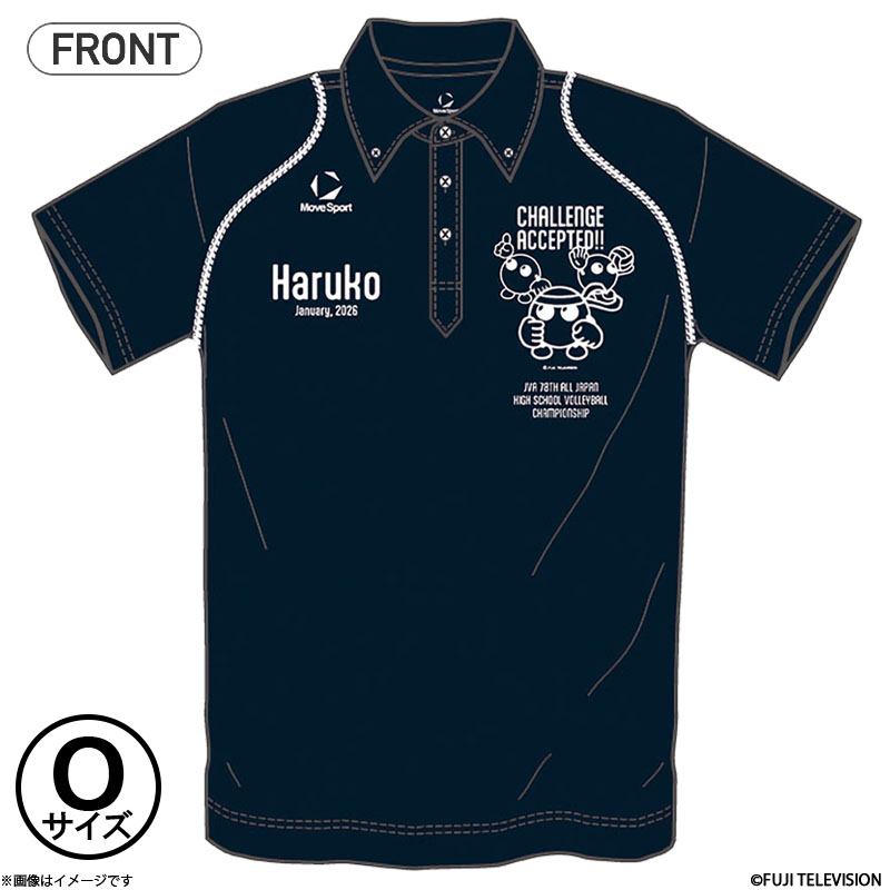 to[ MoveSport to{ |Vc NV00 TCYO