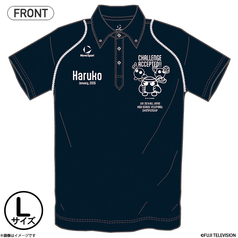 to[ MoveSport to{ |Vc NV00 TCYL