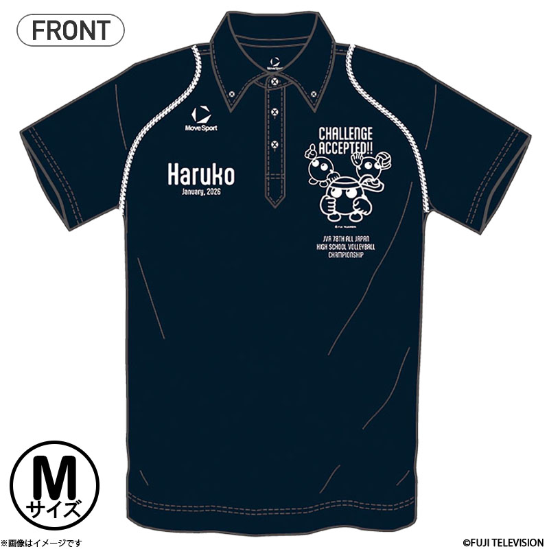 to[ MoveSport to{ |Vc NV00 TCYM