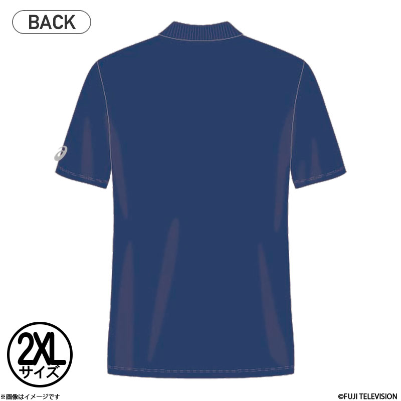 to[ AVbNX 2053A305 |Vc s[R[g TCY2XL