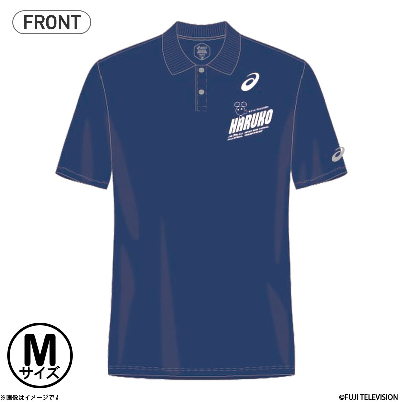 to[ AVbNX 2053A305 |Vc s[R[g TCYM