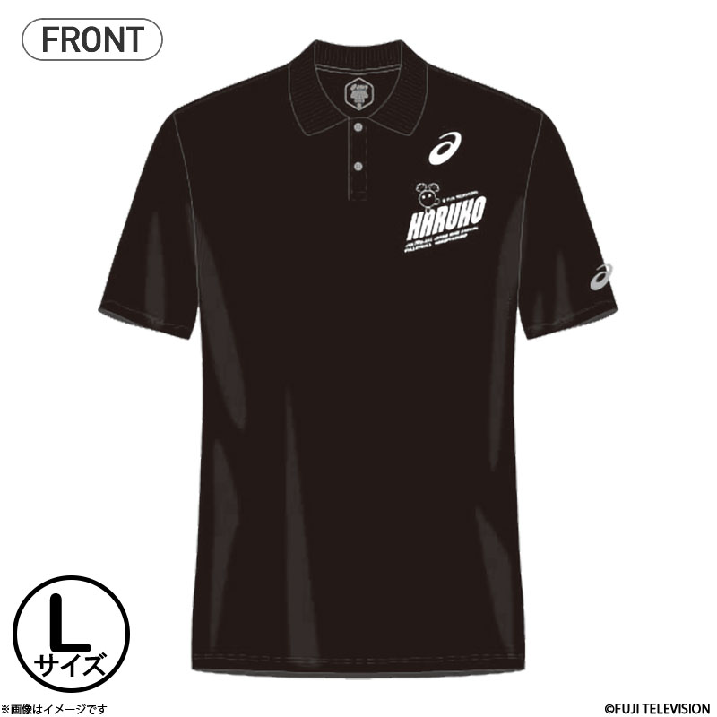 to[ AVbNX 2053A305 |Vc ptH[}XubN TCYL