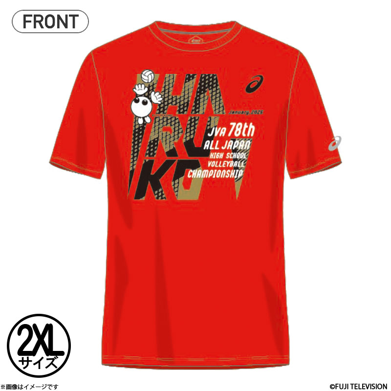 to[ AVbNX 2053A318 TVc NVbNbh TCY2XL