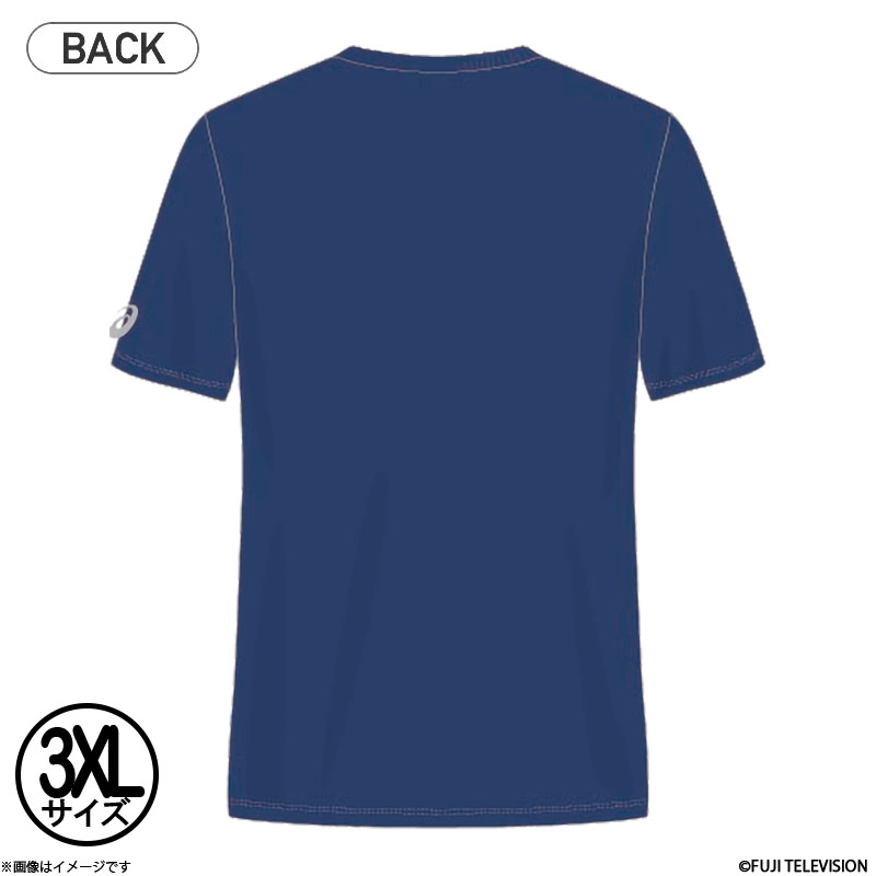 to[ AVbNX 2053A318 TVc s[R[g TCY3XL