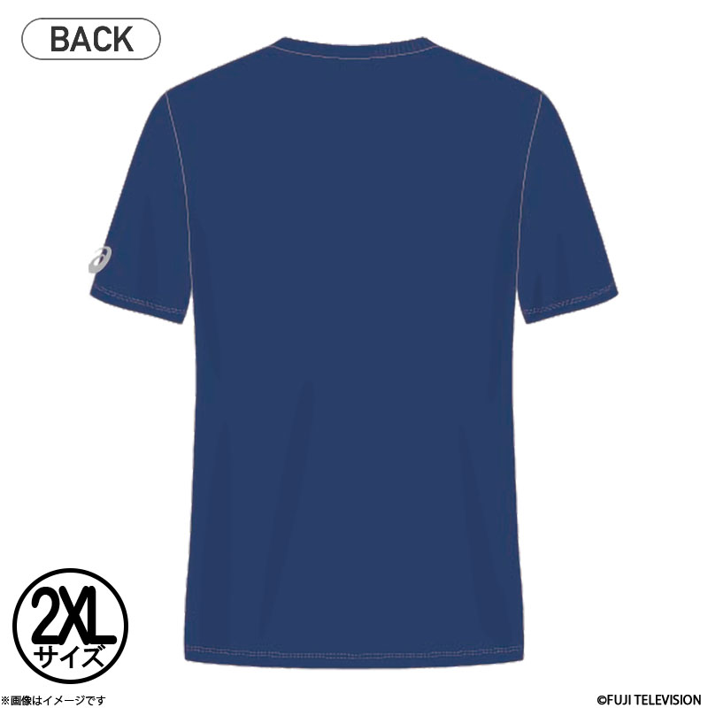 to[ AVbNX 2053A318 TVc s[R[g TCY2XL