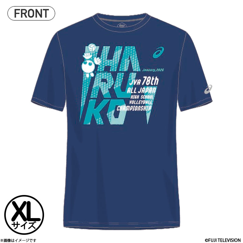 to[ AVbNX 2053A318 TVc s[R[g TCYXL