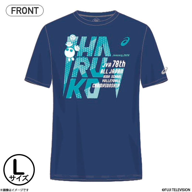 to[ AVbNX 2053A318 TVc s[R[g TCYL