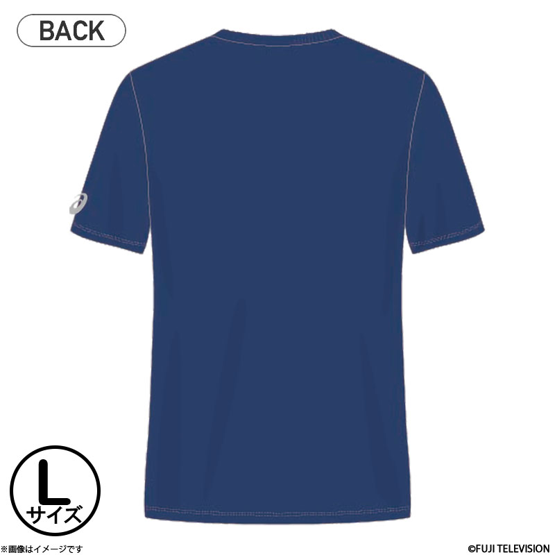 to[ AVbNX 2053A318 TVc s[R[g TCYL