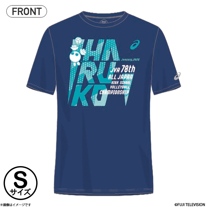 to[ AVbNX 2053A318 TVc s[R[g TCYS