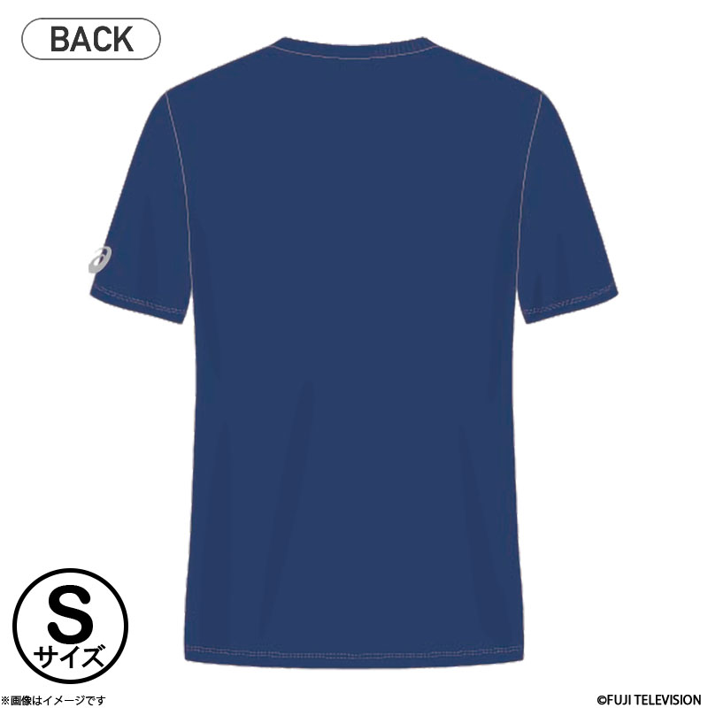 to[ AVbNX 2053A318 TVc s[R[g TCYS