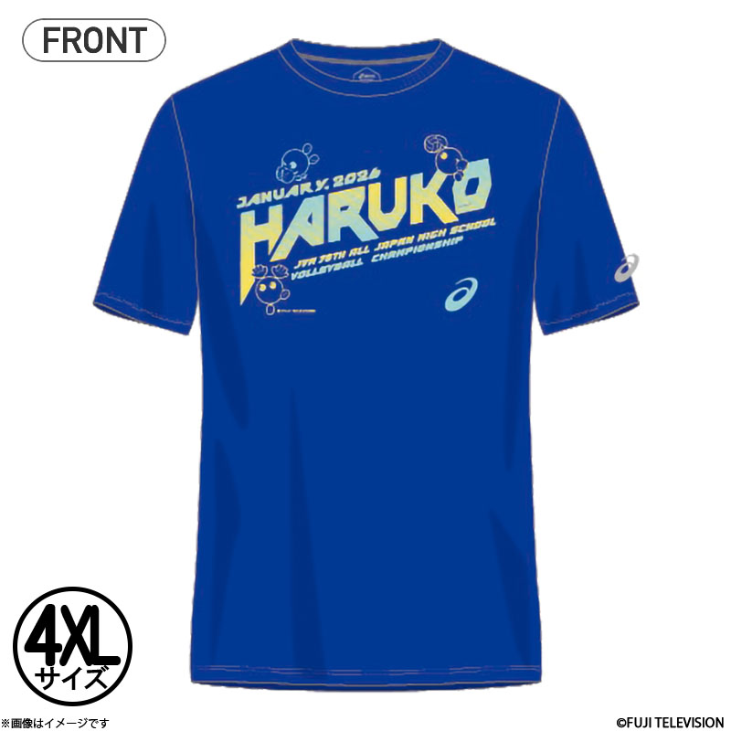 to[ AVbNX 2053A304 TVc AVbNXu[ TCY4XL