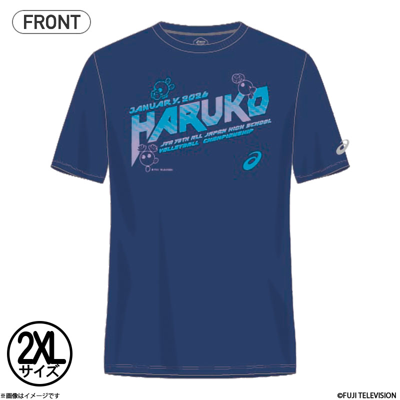 to[ AVbNX 2053A304 TVc s[R[g TCY2XL