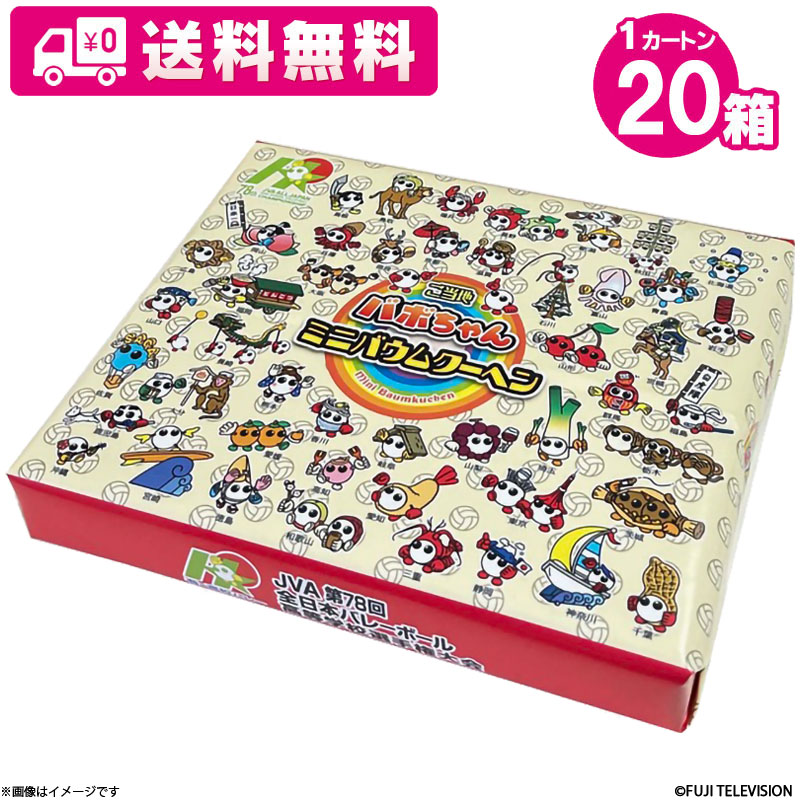 to[ yzo{~joEN[w(J[g)