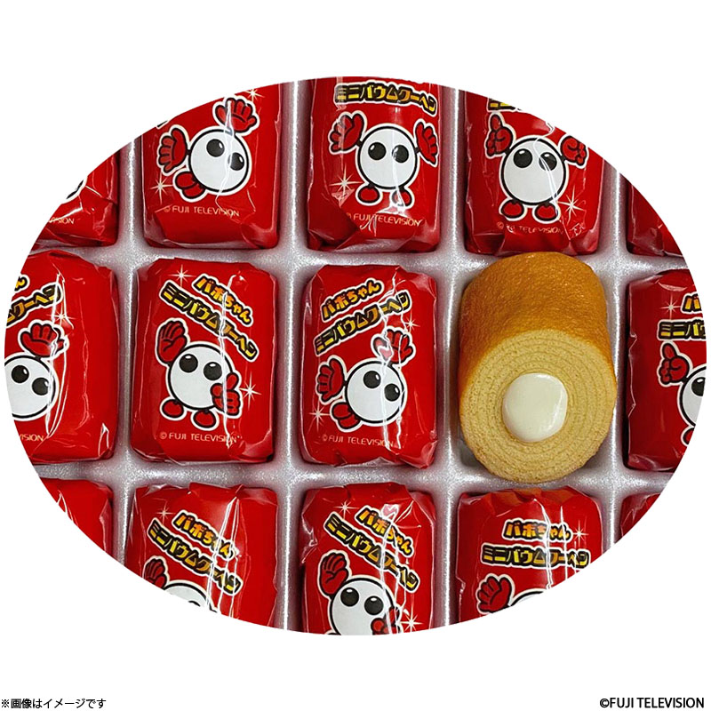 to[ yzo{~joEN[w(J[g)