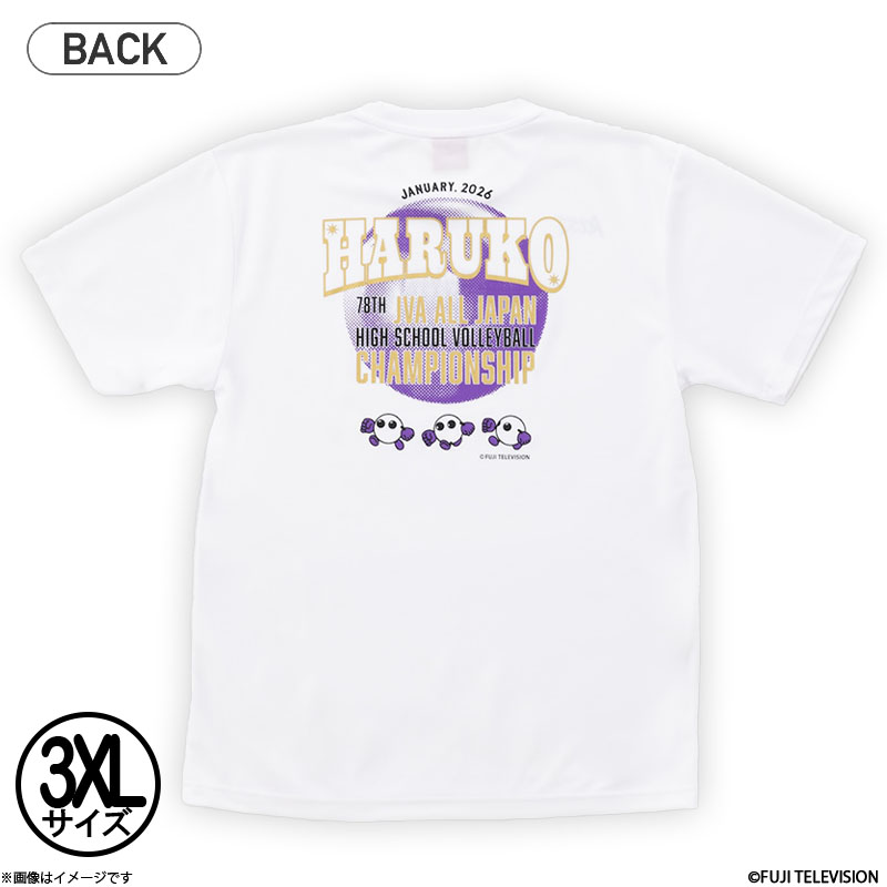 to[ ALST HARUKO o{ TVcB WHITE TCY3XL