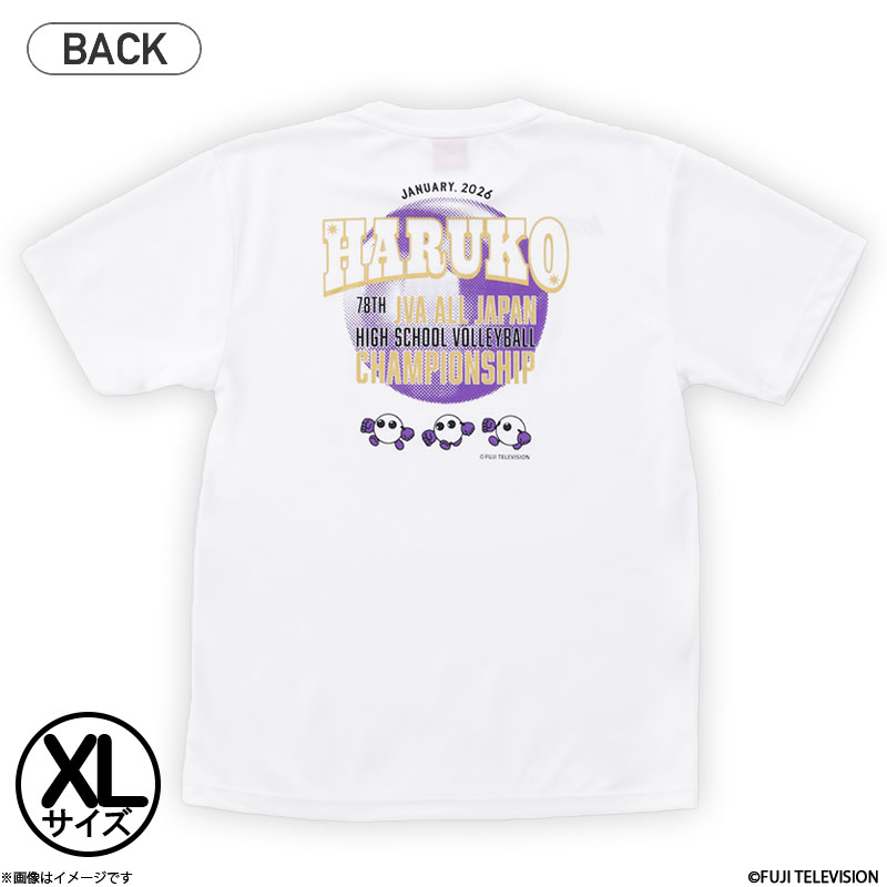 to[ ALST HARUKO o{ TVcB WHITE TCYXL