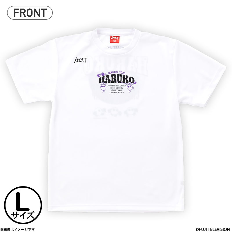 to[ ALST HARUKO o{ TVcB WHITE TCYL