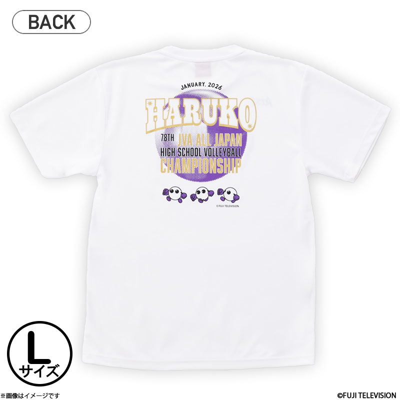 to[ ALST HARUKO o{ TVcB WHITE TCYL