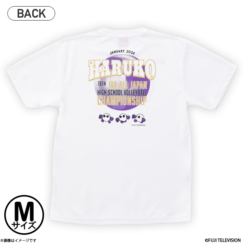 to[ ALST HARUKO o{ TVcB WHITE TCYM