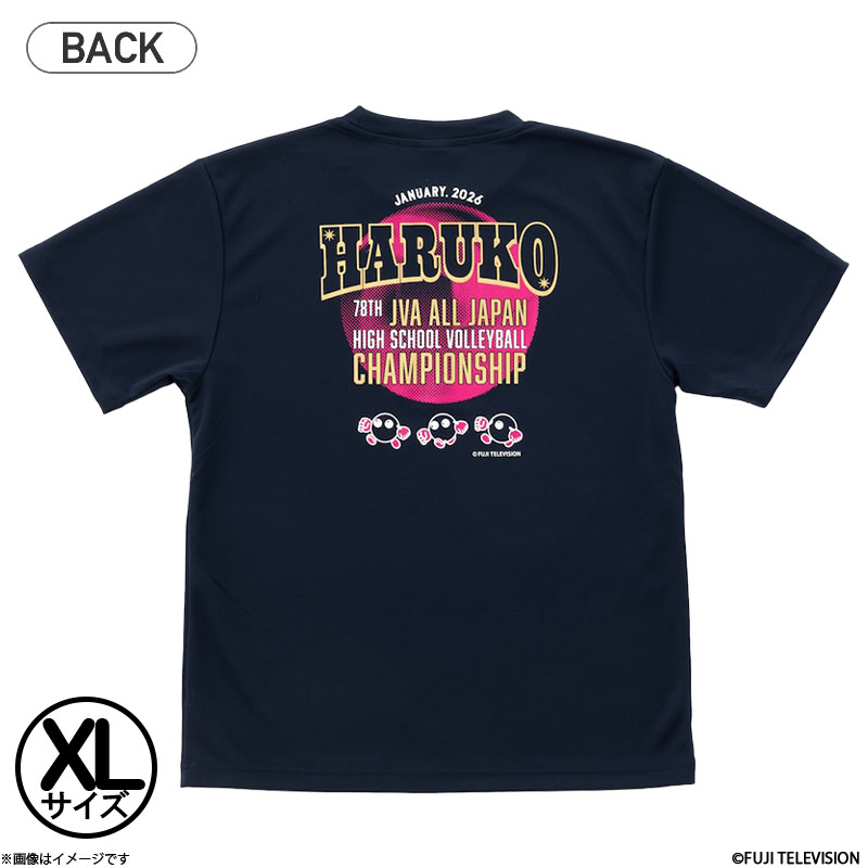 to[ ALST HARUKO o{ TVcB NAVY TCYXL