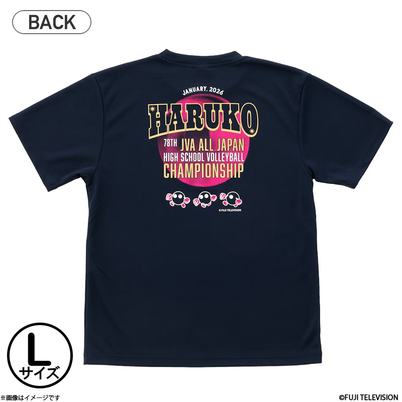 to[ ALST HARUKO o{ TVcB NAVY TCYL