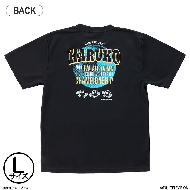 to[ ALST HARUKO o{ TVcB BLACK TCYL